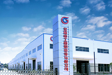 电缆电线SEO优化案例