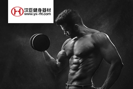 健身器材SEO优化案例