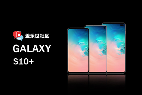 三星手机官方粉丝论坛