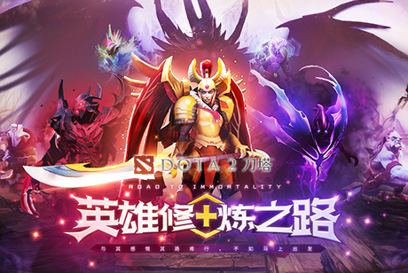 精彩电竞 正统续作