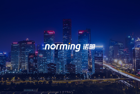 软件助力企业发展、软件让管理更轻松