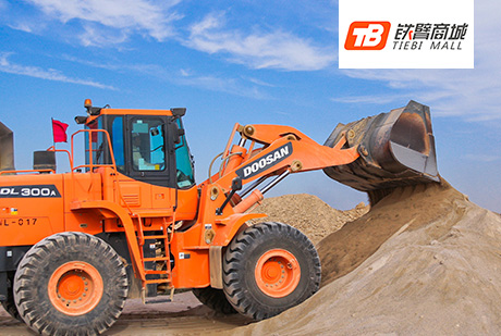 买工程机械就上铁臂商城