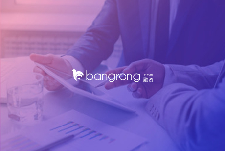 让天下无难融的资！